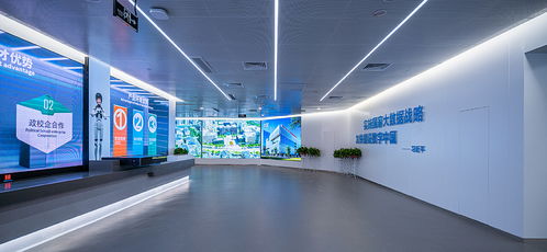 重慶永川大數(shù)據(jù)展廳 數(shù)據(jù)賦能，智繪未來(lái)